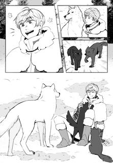 WSR page 15